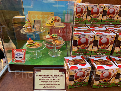 USJ/キノピオカフェのミニチュアコレクション