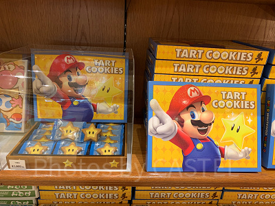 USJ/マリオのタルトクッキー