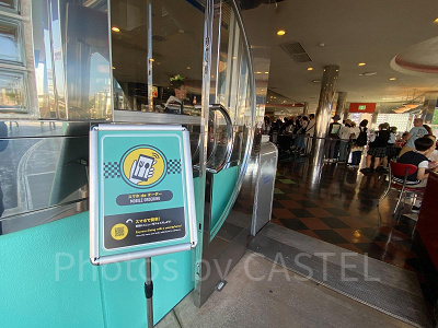 USJ／メルズドライブインの「スマホdeオーダー」の看板