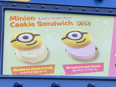 USJ/ミニオン・クッキーサンド