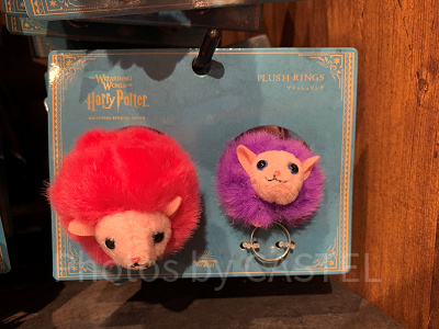 USJ/ピグミーパフのブラッシュリング