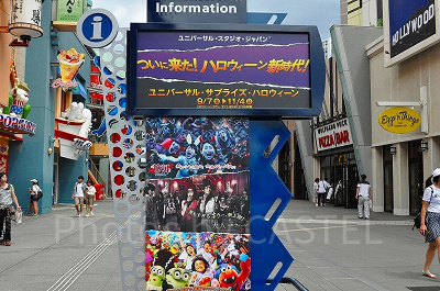 USJの「ホラーメイズ」はハロウィンに登場!