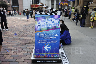USJの「NO LIMIT!パレード」