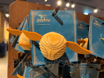 USJ/スニッチのブラッシュリング