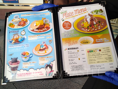 USJ／スタジオ・スターズ・レストランのメニュー表