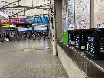 USJ／ユニバーサルシティ駅