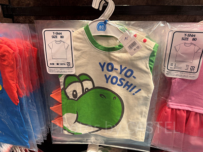 USJ/ヨッシーのベビーTシャツ