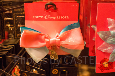 バレッタ:アリエル