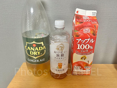【検証】お家でファンタゴールデンサイダーを再現してみた!