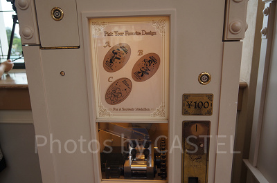 リゾートライン構内にあるベリー・ベリー・ミニー!のスーベニアメダル