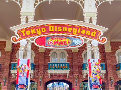 ベリー・ベリー・ミニー！フォトロケーション