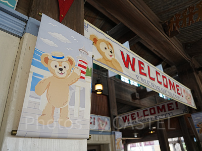 ヴィレッジグリーティングプレイス