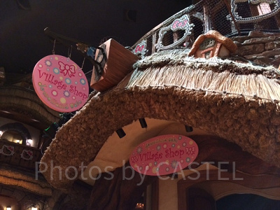 ビレッジショップ