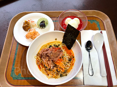 ヴォルケイニアセット