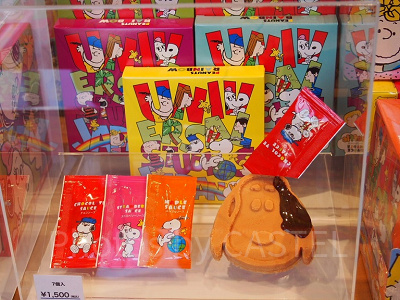 Peanuts snoopy グッズ まとめ Beast-Kingdom USA | CW-002 Snoopy Series Blind Box Set (6 Pcs)