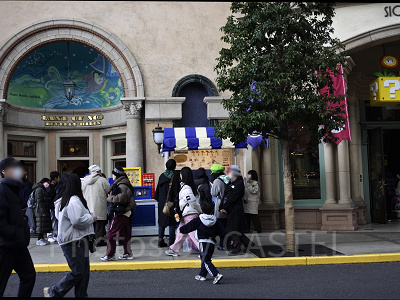 レザートリーティの販売場所