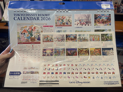 2026】ディズニーで買える手帳&カレンダー全11種類一覧！ダッフィーや
