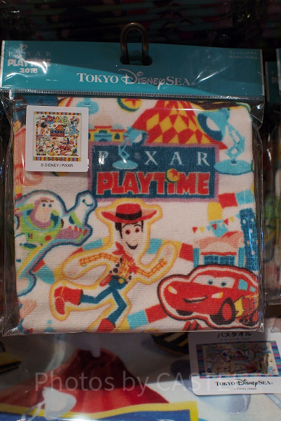 ウォッシュタオル