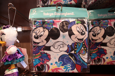 ウォッシュタオル