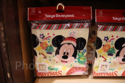 ウォッシュタオル