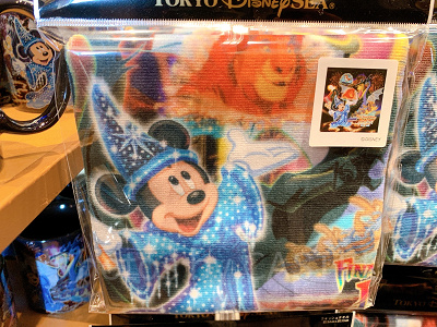 ウォッシュタオル