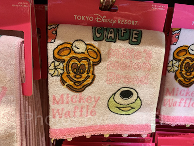 ウォッシュタオル