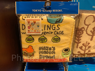 ウォッシュタオル