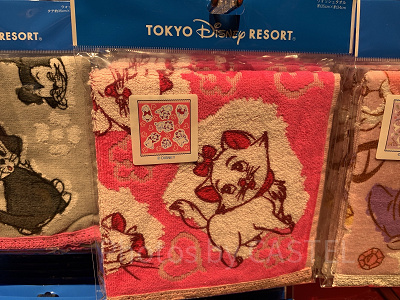 ウォッシュタオル