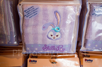 ウォッシュタオル