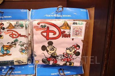 ウォッシュタオル（ピンク）