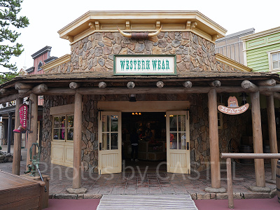 ウエスタンウエアの外観