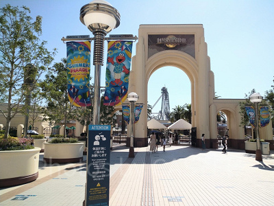 地域共通クーポンとは