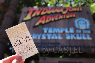 ディズニーファストパスとは