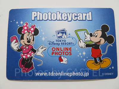 ディズニースナップフォトとは？