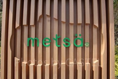 メッツァとは？