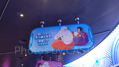 スタンバイパスとは