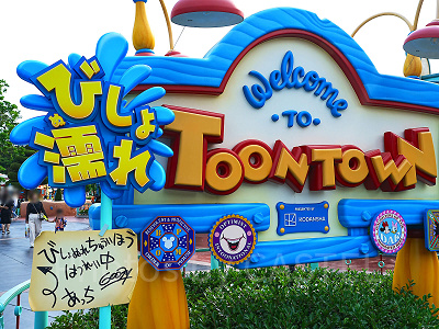 15時からの夏の子連れディズニーを楽しむために気を付けることは?