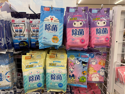 除菌ウェットティッシュ（ダイソー）