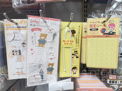 ぬい撮り用グッズ（キャンドゥ）