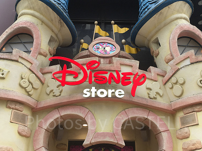 ウフフィが手に入る場所はどこ？