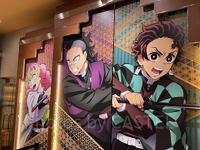 縁壱零式は誰が作った？