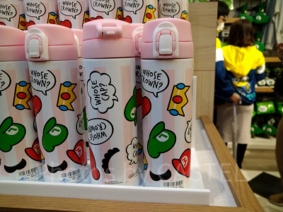 総柄×ピンクストライプ柄ステンレスボトル