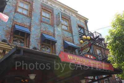 なぜおじさんちと呼ばれている？