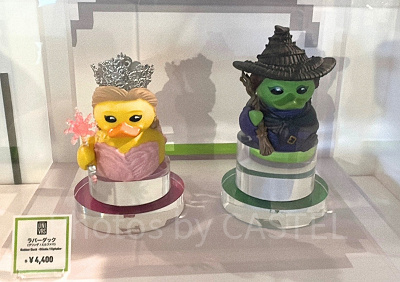 ウィキッドのラバーダックフィギュア