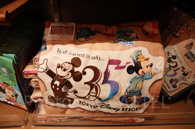 最新】ディズニー35周年「Happiest Celebration!」グッズ44選