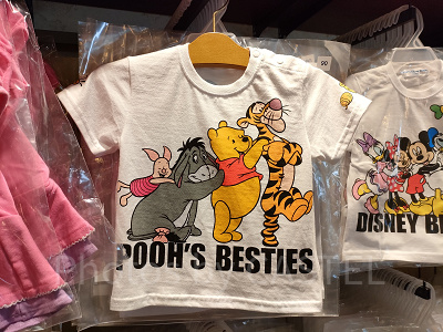 プーさんベビーTシャツ