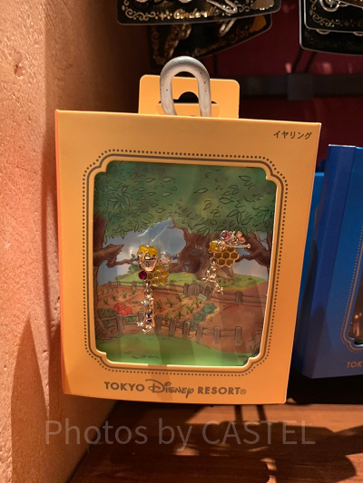 くまのプーさんイヤリング