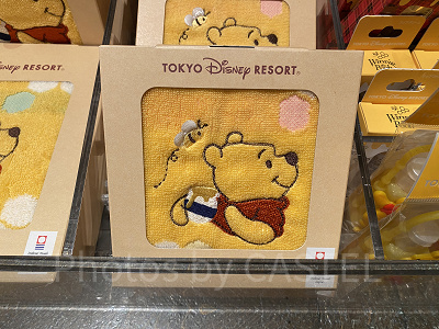 プーさんの今治ミニタオル