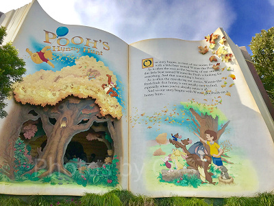 くまのプーさん名言集】心が温まる・人生が豊かになる名セリフを日本語