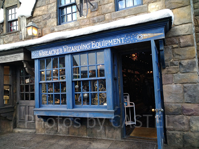 ハリーポッターエリアのワイズエーカー魔法用品店